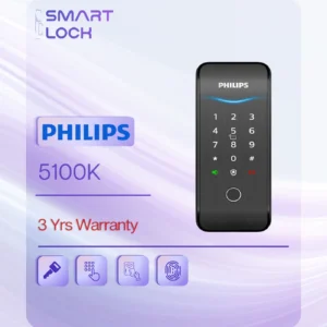 Philips Easykey 5100K Digital Gate Lock