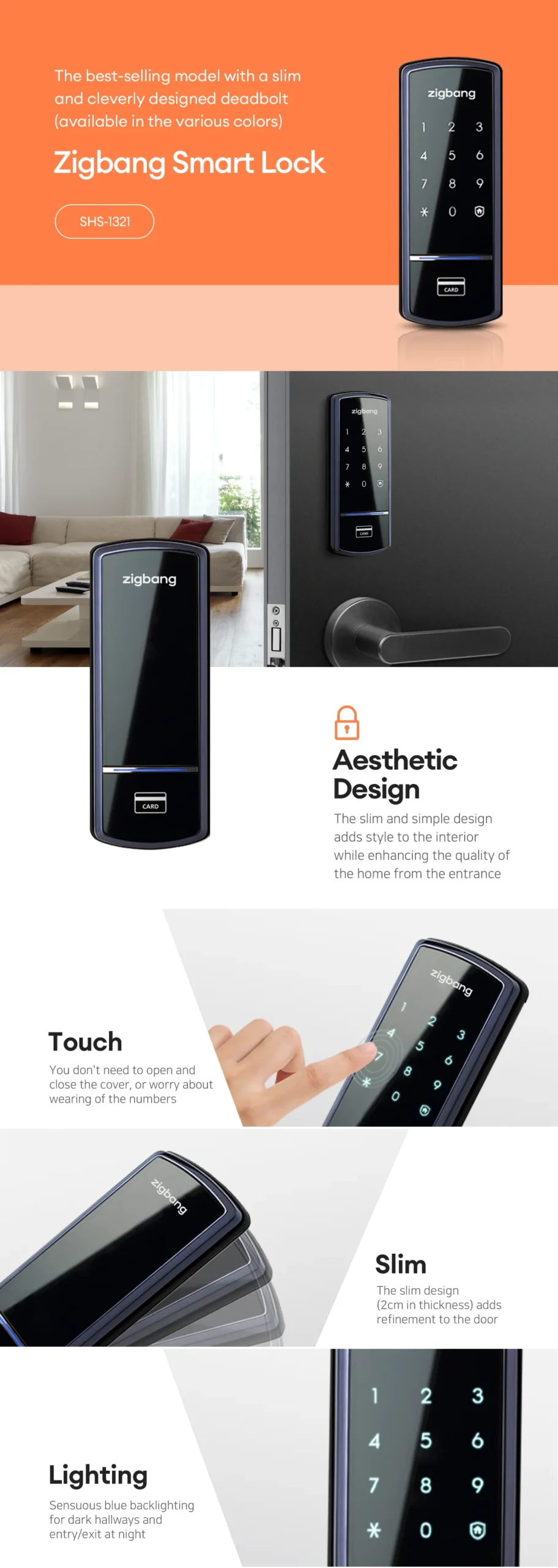 zigbang-1321-product-details