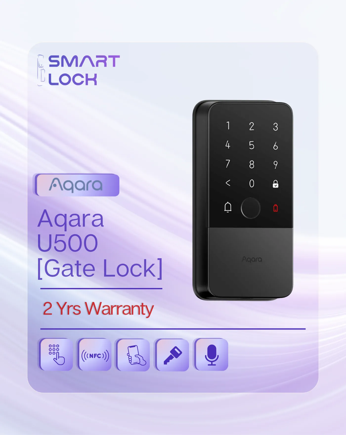 U500-Gate-Lock