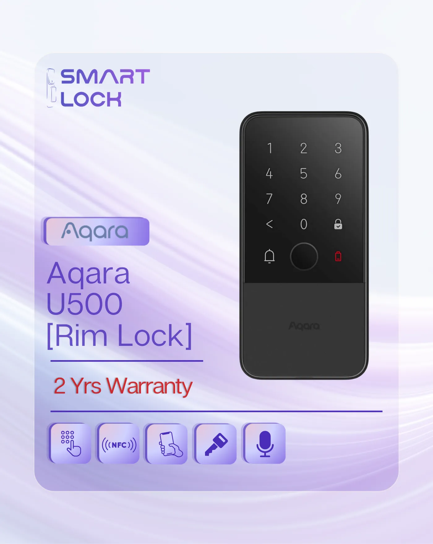 U500-Rim-lock